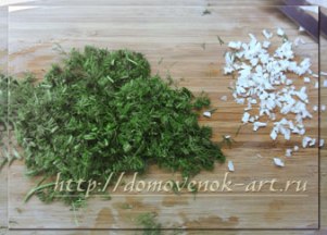 укроп с чесноком