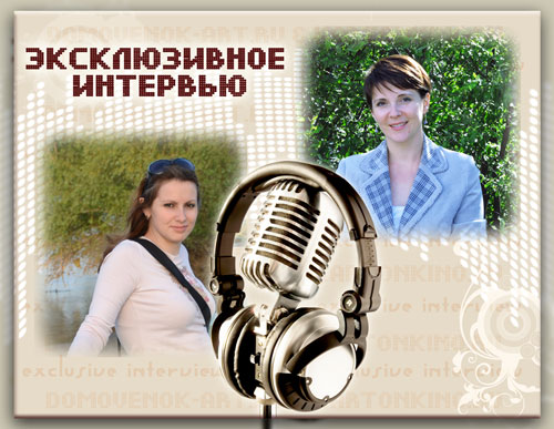 intervjew-kartonknino