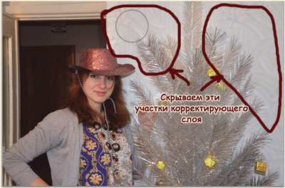 новогодняя обработка фото коррекция цвета